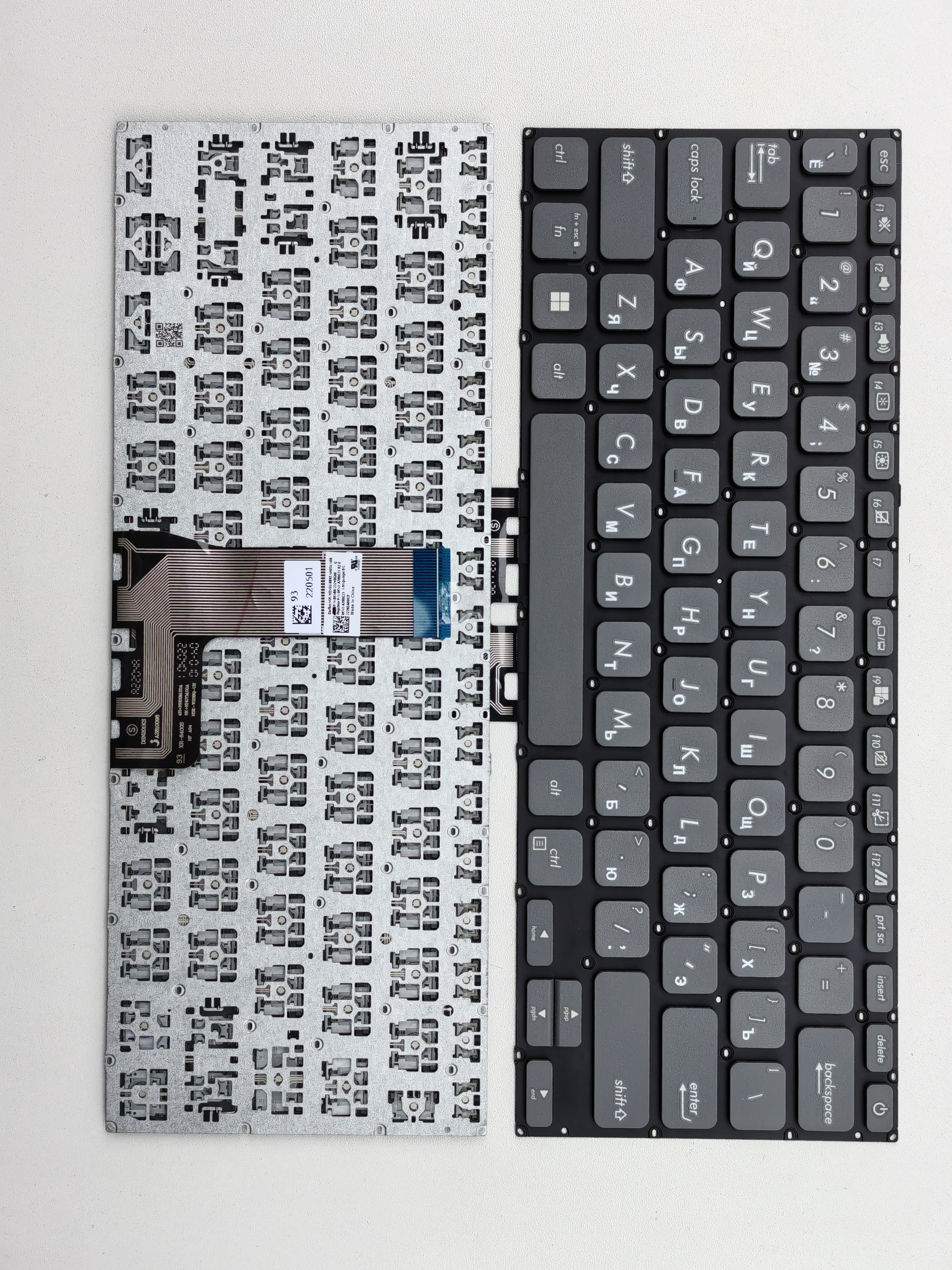 Picture of New Replacement Laptop Keyboard For ASUS X409 Grey (OEM) RU Layout
